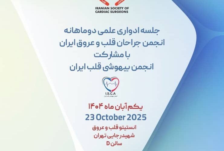 IMG 20251022 WA00801