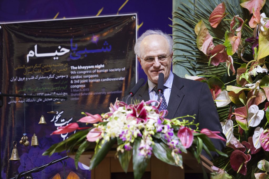 کنگره و رویدادها 23 ISCS00 196