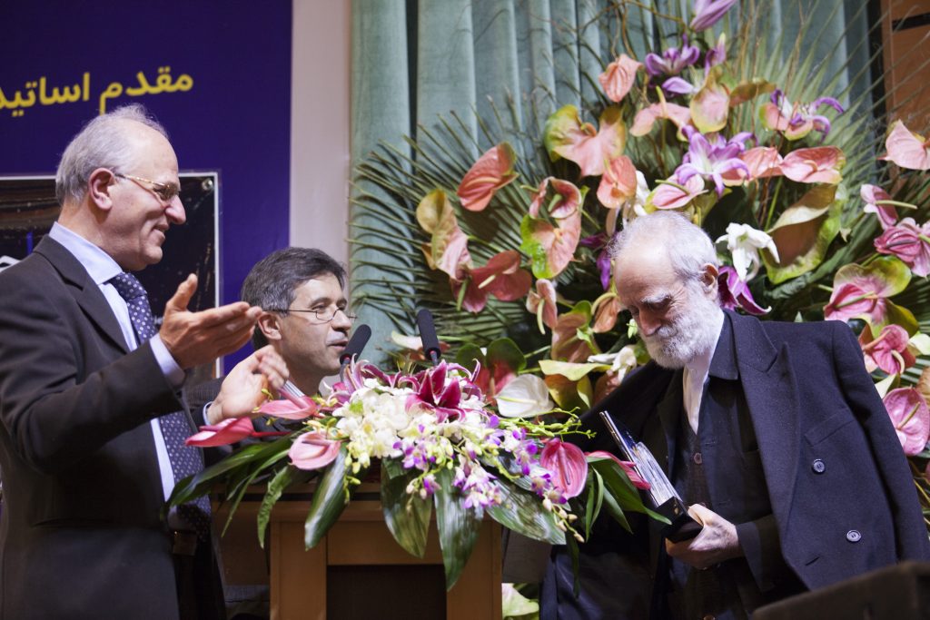 کنگره و رویدادها 21 ISCS00 238