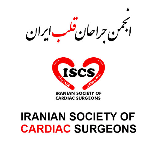 یازدهمین کنگره مشترک قلب و عروق ایران 1 Placeholder