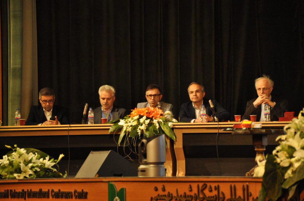 کنگره و رویدادها 16 photo 2017 08 21 21 34 49