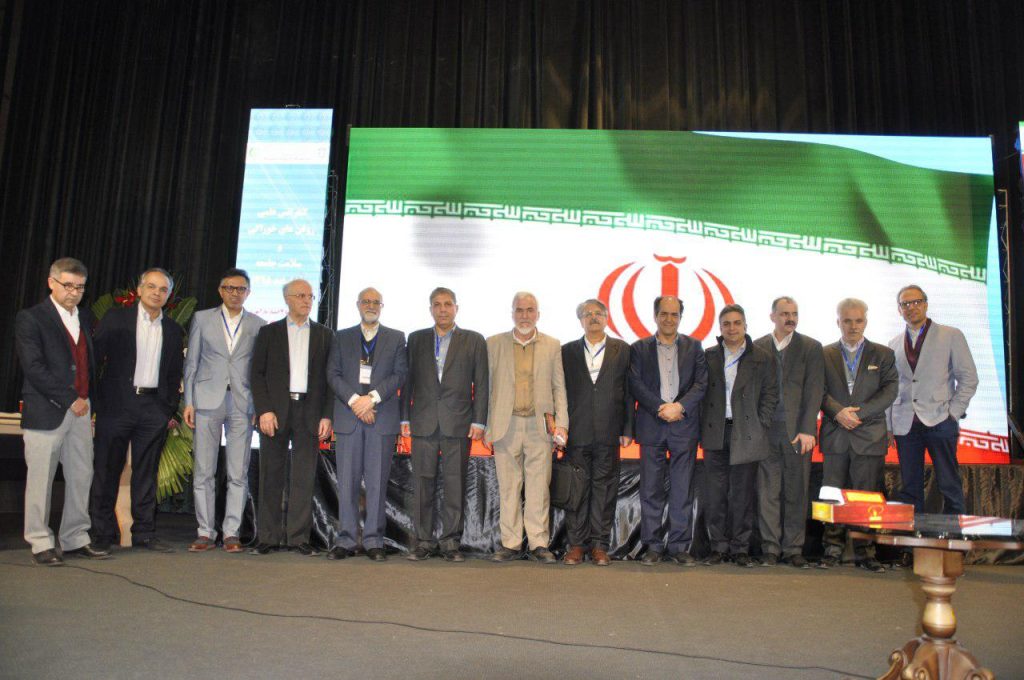 کنگره و رویدادها 14 photo 2017 08 21 21 34 57 1