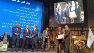 IMG 20250506 WA00043